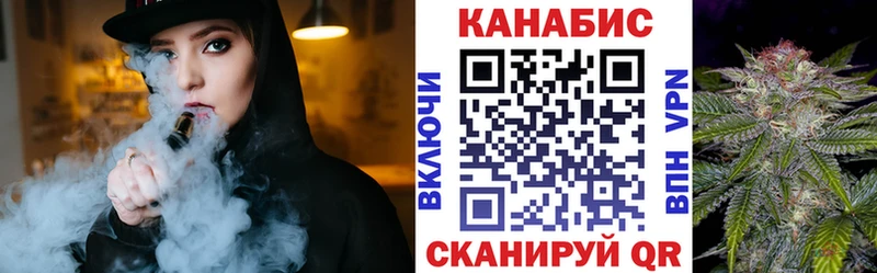 ТГК Перевоз