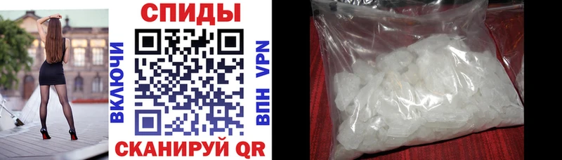Amphetamine Premium  Перевоз 