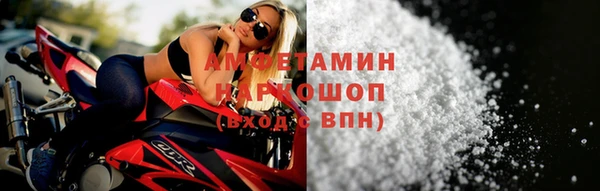 бошки Гусев