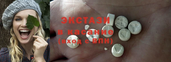 мдпв Гусиноозёрск