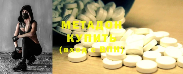 бошки Гусев