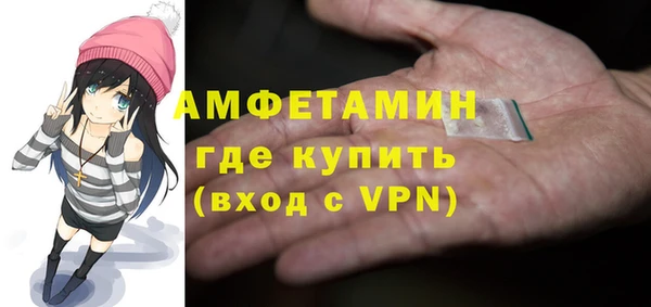 бошки Гусев