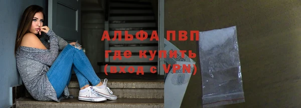 твердый Тихорецк