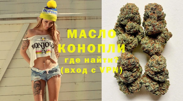 бошки Гусев