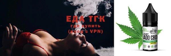 мдпв Гусиноозёрск