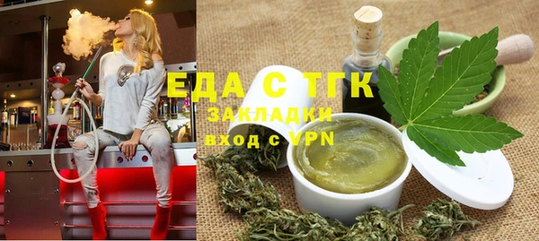 мдпв Гусиноозёрск