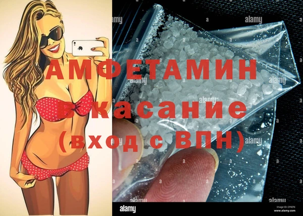 бошки Гусев