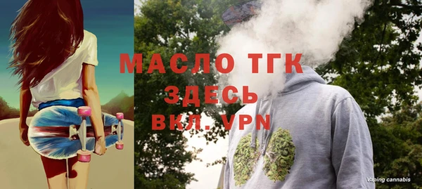 бошки Гусев