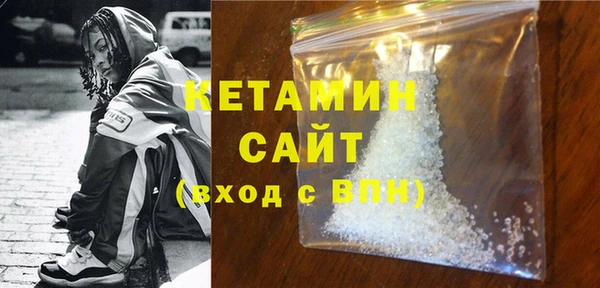 прущие грибы Тихвин