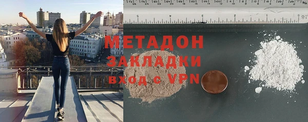 прущие крисы Тобольск
