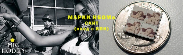 бошки Гусев