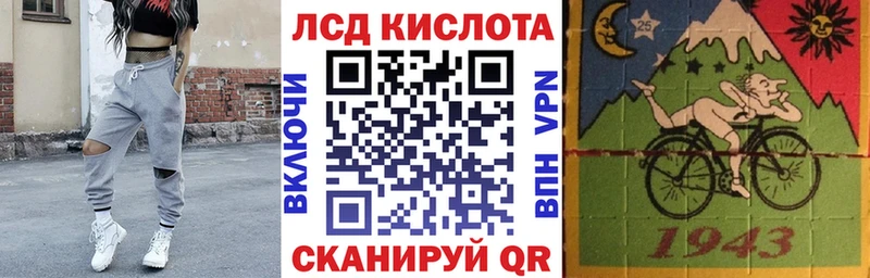 Марки NBOMe 1500мкг  что такое   Перевоз 