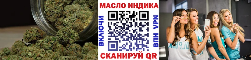 ТГК концентрат  Перевоз 